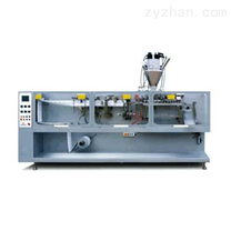 水平式全自動包裝機(jī)