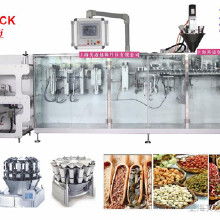 上海自立袋價格、批發(fā)與廠家解析，兼談水平包裝機應(yīng)用